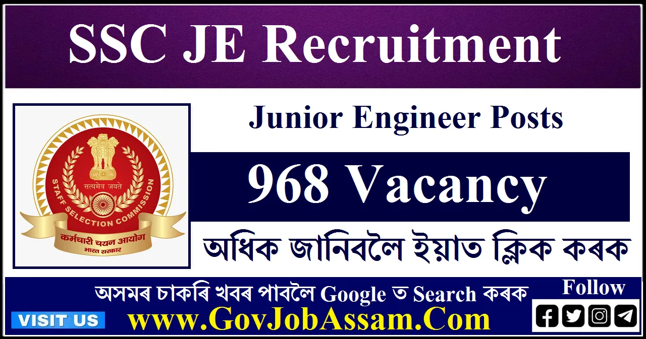 Ssc Junior Engineer Recruitment Je Vacancy Apply Now