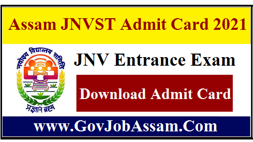 Assam JNVST Admit Card 2021