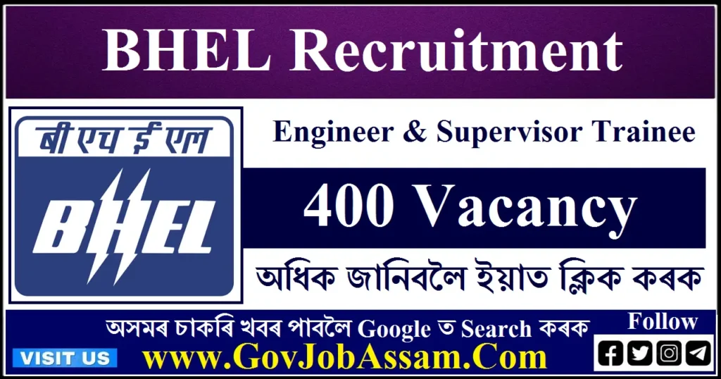 BHEL Recruitment