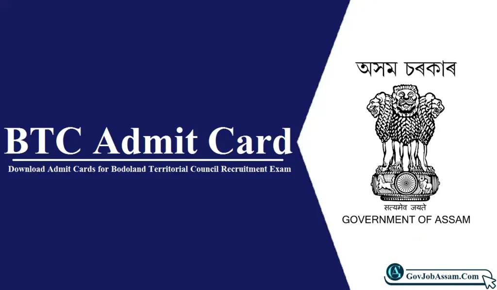BTC Admit Card