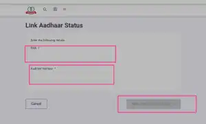 link Aadhaar Status