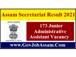 Assam Secretariat Result 2021