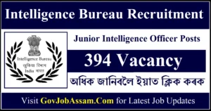 IB Recruitment