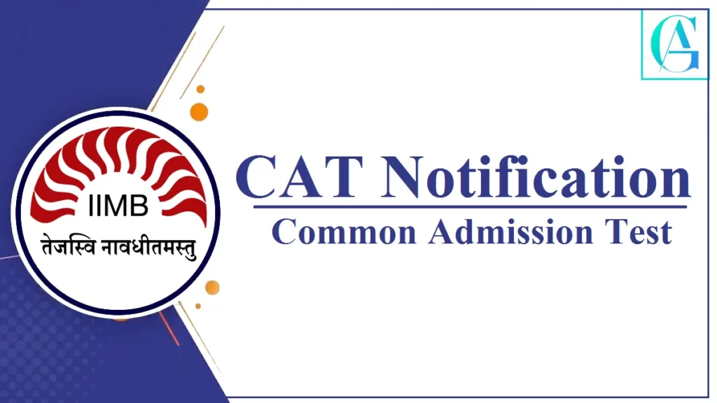 IIM CAT Exam Notification