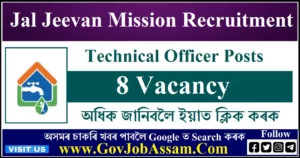 Jal Jeevan Mission Recruitment