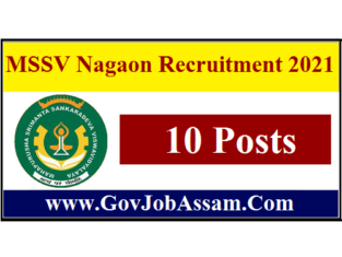 MSSV Nagaon Recruitment 2021
