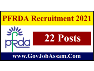 PFRDA Recruitment 2021