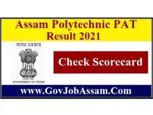 Assam Polytechnic PAT Result 2021