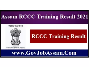 Assam RCCC Training Result 2021