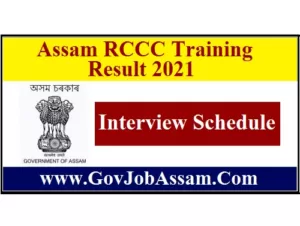 Assam RCCC Training Result 2021