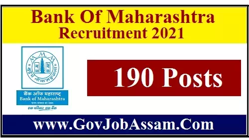 Bank Of Maharashtra Recruitment 2021
