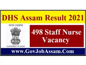 DHS Assam Result 2021