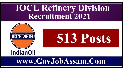 IOCL Refinery Division Recruitment 2021