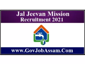 Jal Jeevan Mission Recruitment 2021