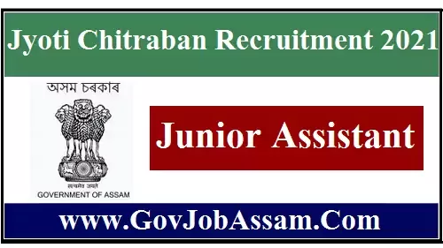Jyoti Chitraban Recruitment 2021