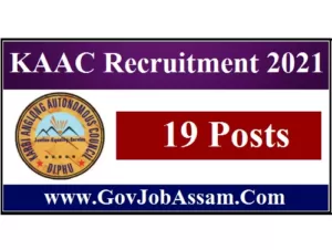KAAC Recruitment 2021
