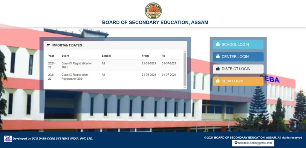 SEBA Registration Portal