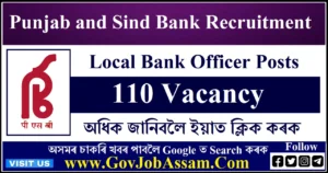 Punjab and Sind Bank Recruitment