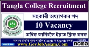 Tangla College Recruitment