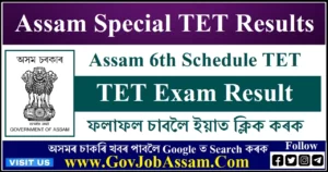 Assam Special TET Result