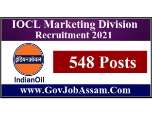 IOCL Marketing Division Recruitment 2021