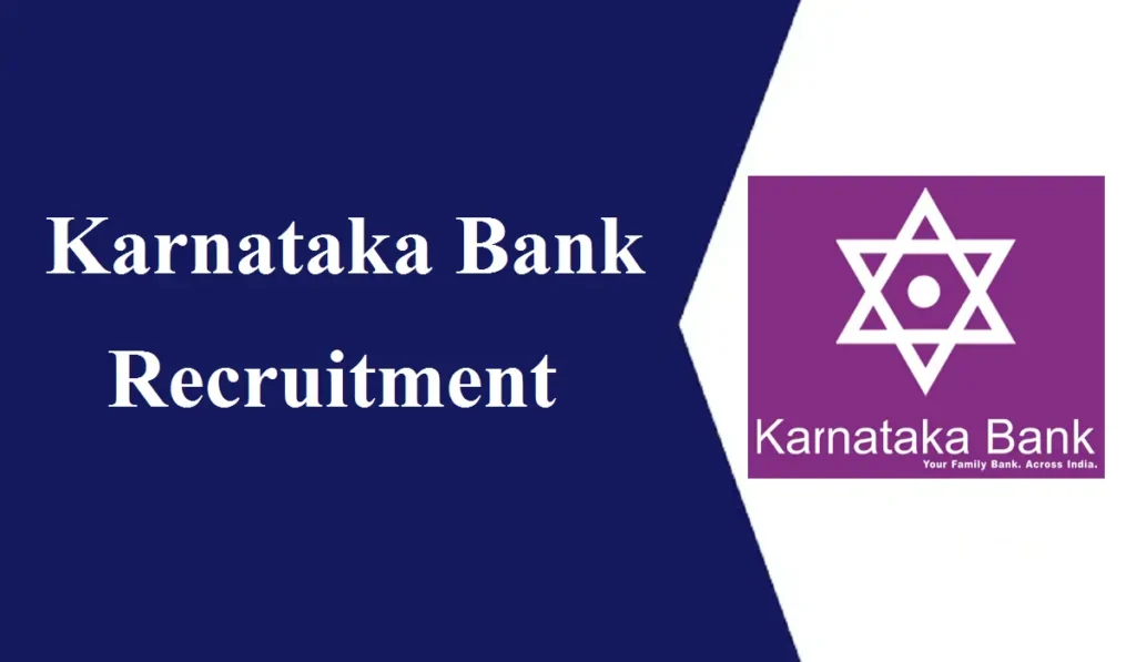 Karnataka Bank Recruitment