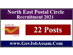 North East Postal Circle Recruitment 2021