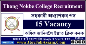 Thong Nokbe College Recruitment