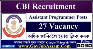 CBI Recruitment