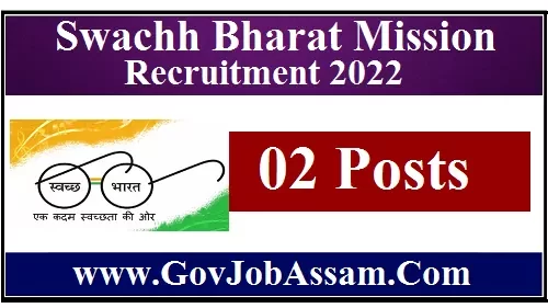 Swachh Bharat Mission Recruitment 2022