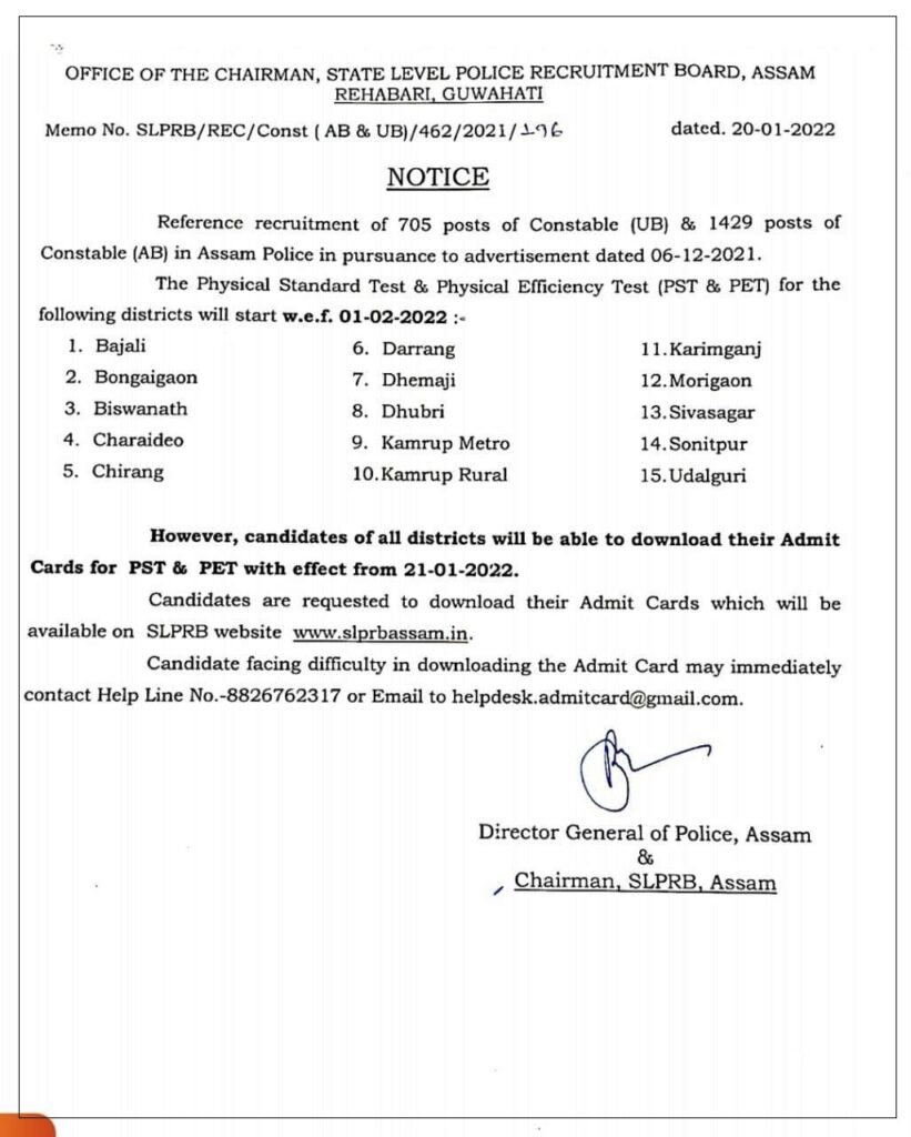 Assam Police Constable Exam Notification
