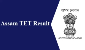 Assam TET Result