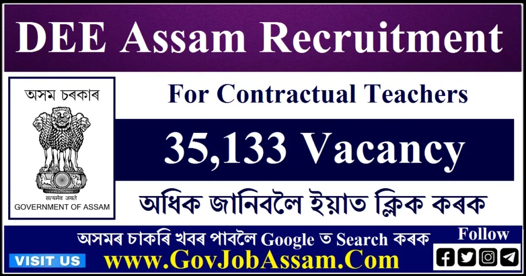 DEE Assam Recruitment