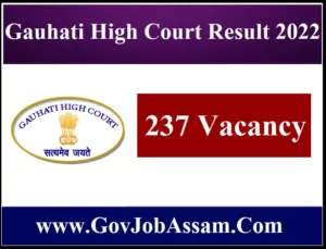 Gauhati High Court Result 2022