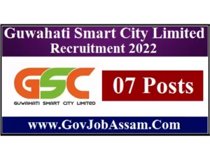Guwahati Smart City Limited Recruitment 2022