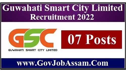 Guwahati Smart City Limited Recruitment 2022