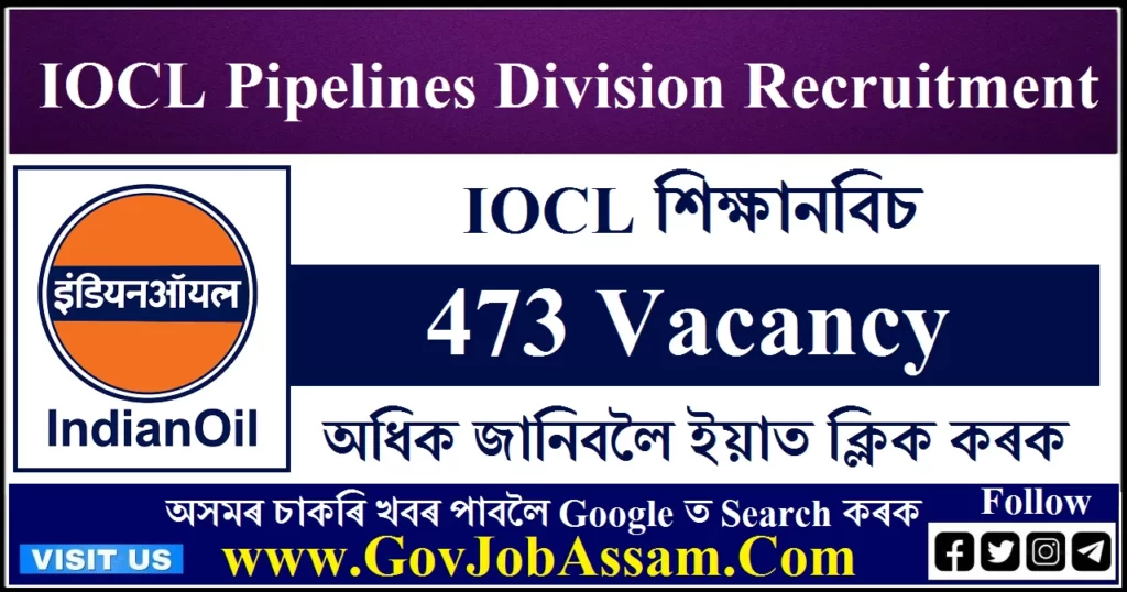 IOCL Pipelines Division Recruitment