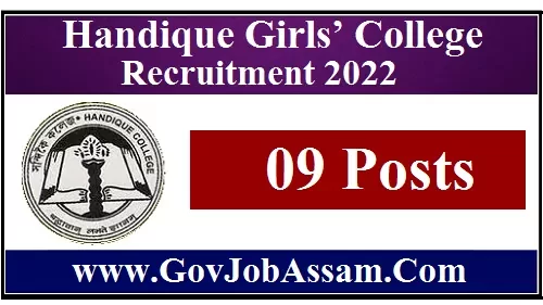 Handique Girls’ College Recruitment 2022