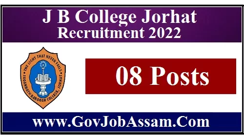 J B College Jorhat Recruitment 2022