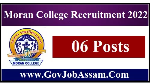 Moran College Recruitment 2022