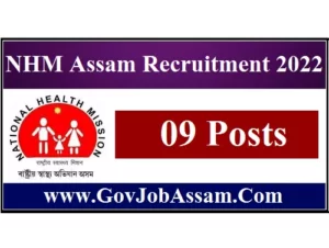 NHM Assam Recruitment 2022