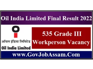 Oil India Limited Final Result 2022