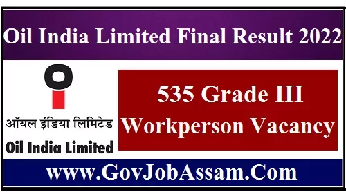 Oil India Limited Final Result 2022