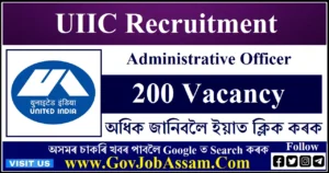 UIIC Recruitment