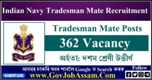 Indian Navy Tradesman Mate Recruitment