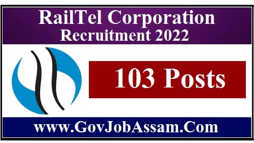 RailTel Corporation Recruitment 2022