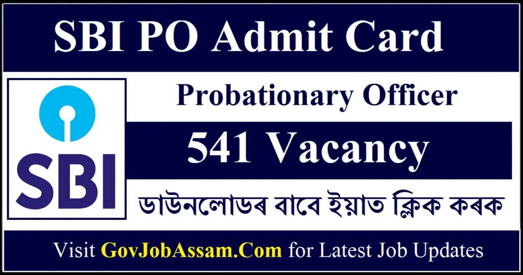 SBI PO Admit Card