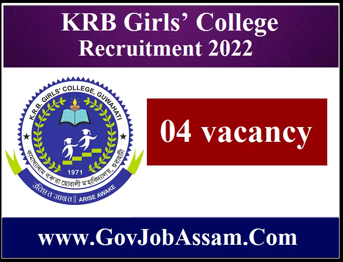 KRB Girls’ College Recruitment 2022