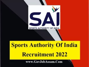 Sports Authority Of India Recruitment 2022