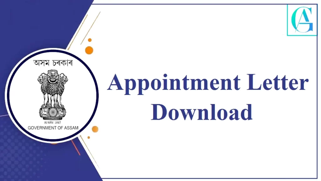 Appointment Letter Download
